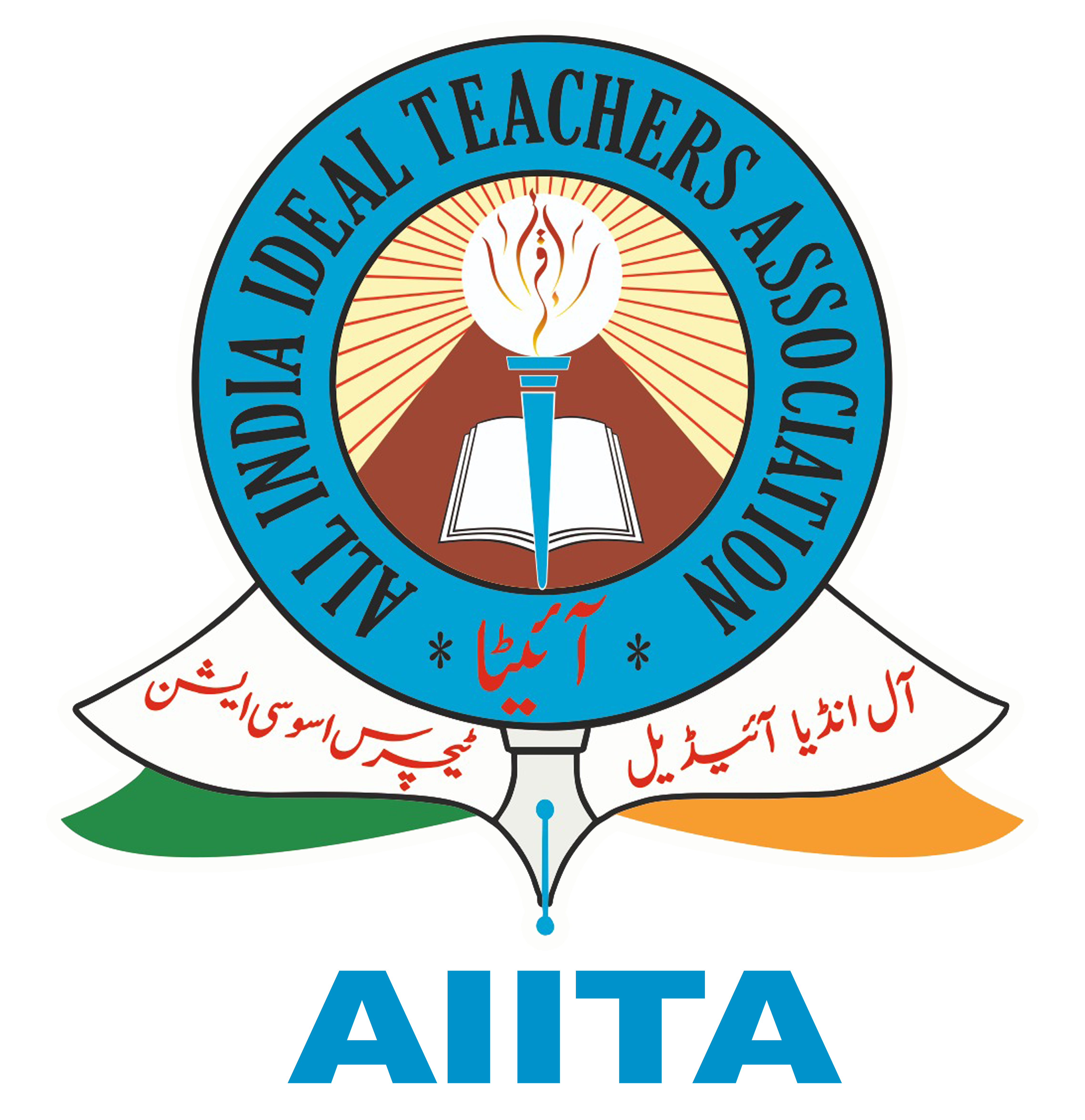 School Logo